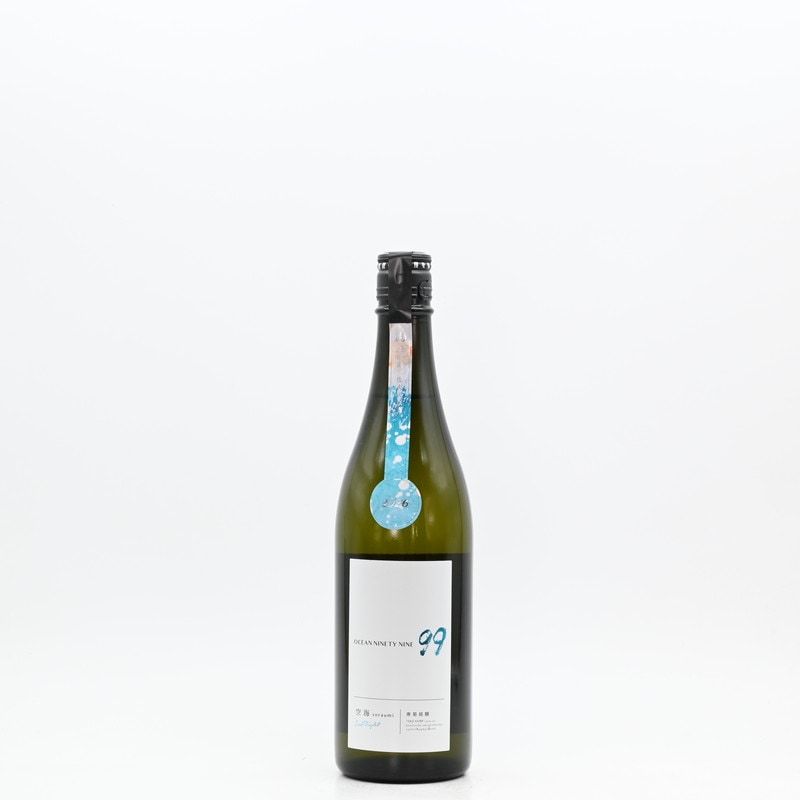 寒菊 OCEAN99 空海(そらうみ) -Inflight- 無濾過一度火入原酒 720ml