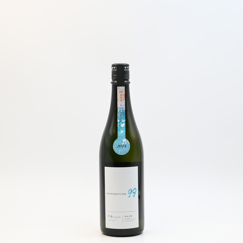 寒菊 OCEAN99 空海 -Inflight- 720ml