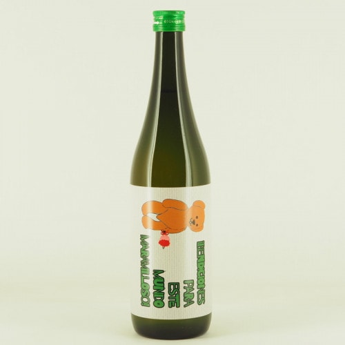 古伊万里酒造(古伊万里)｜伊勢五本店