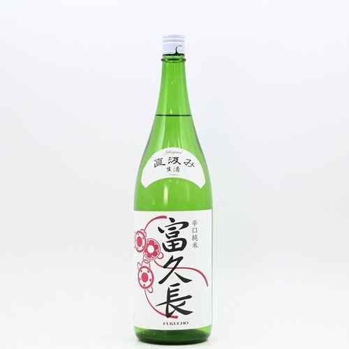 富美菊　豊盃ん　村祐　寒菊　豊盃　手取川 富美菊 豊盃ん 村祐 寒菊 豊盃 手取川