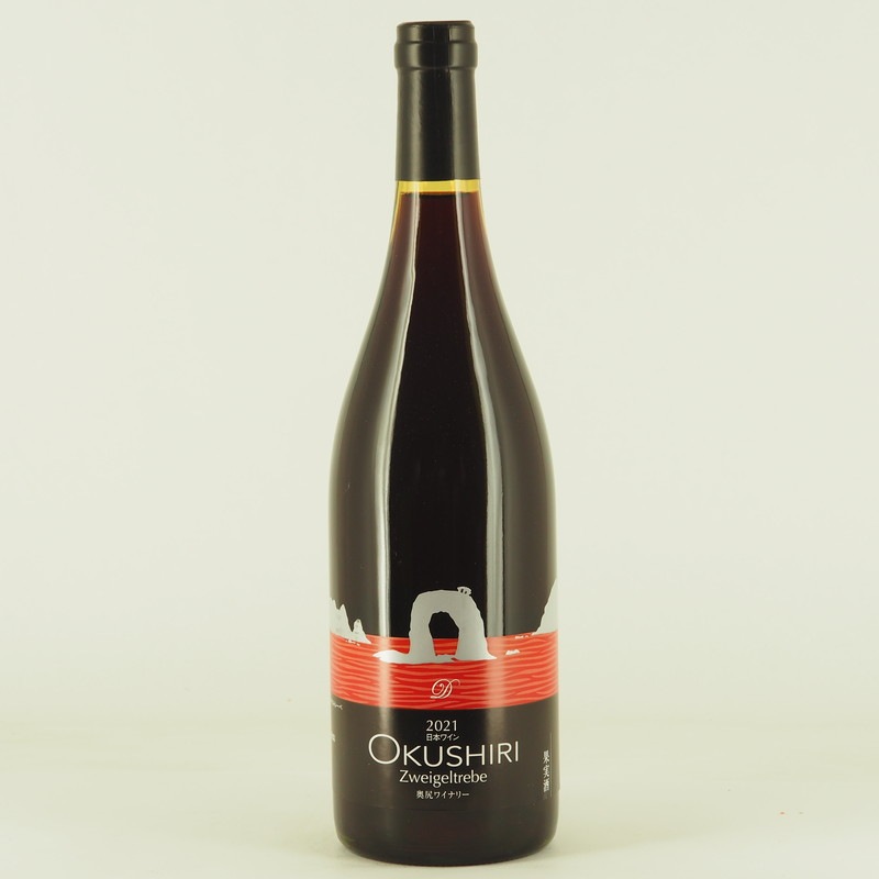 OKUSHIRI 2021 Zweigeltrebe:ツヴァイゲルトレーベ 750ml