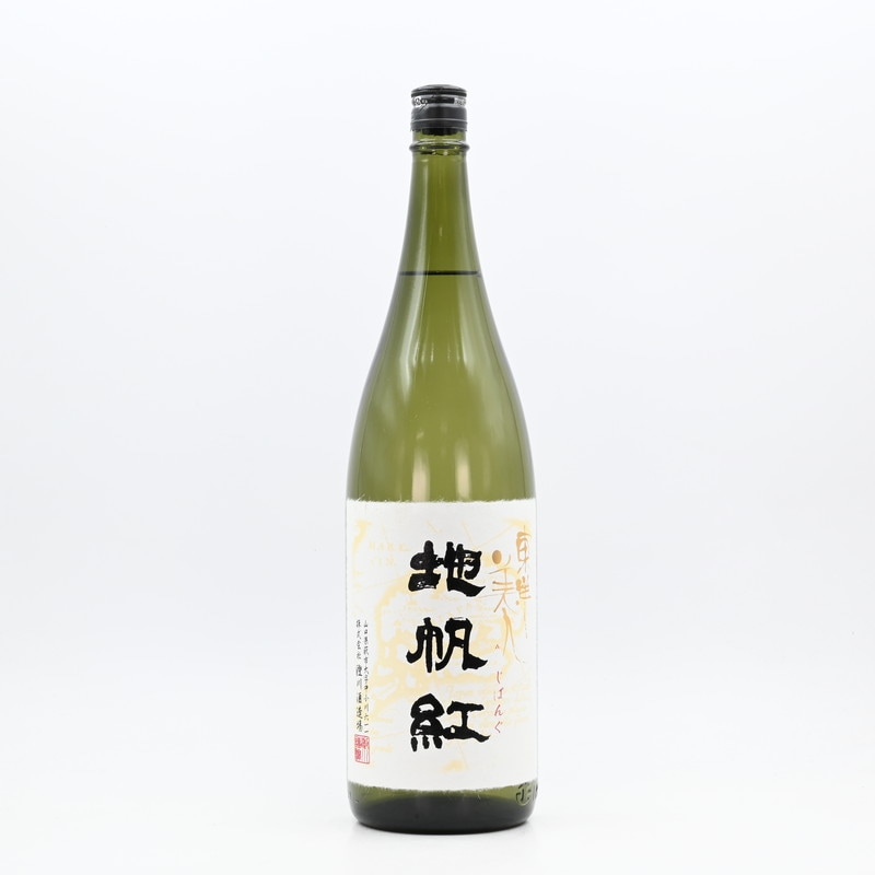 東洋美人 地帆紅(じぱんぐ) 1.8L
