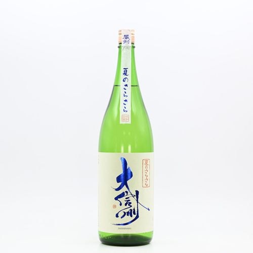 �翮�� �ƤΤ��餵�� ���ƶ����1.8L