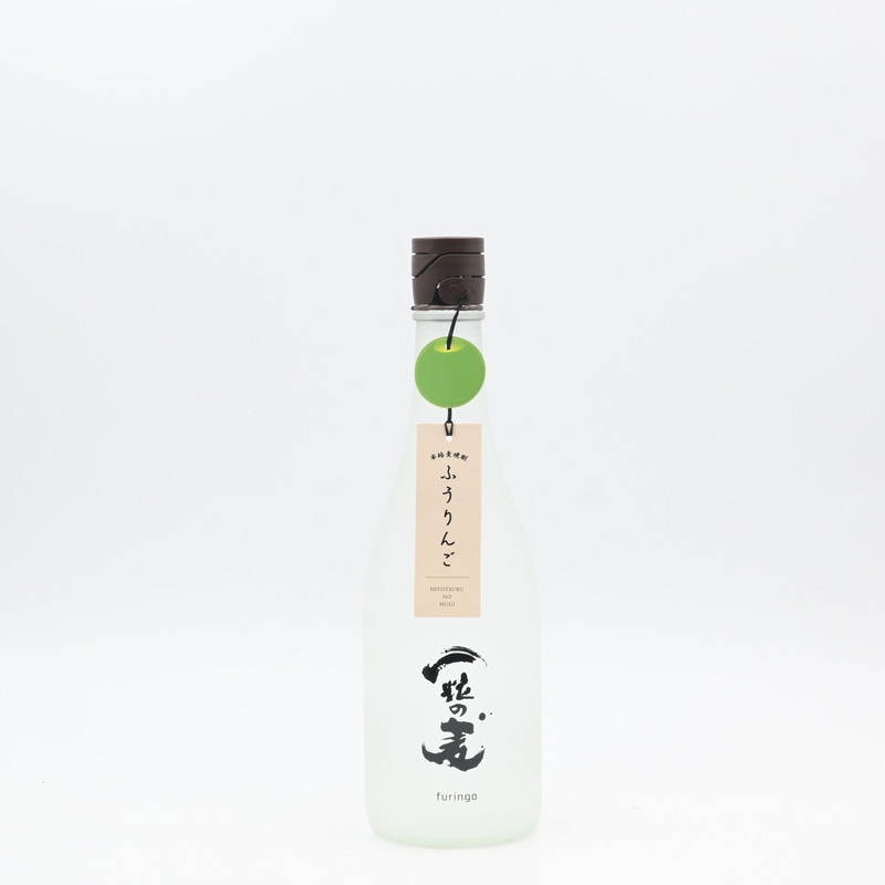 muu(吉兆宝山 & 琥珀炭酸焼酎 夏の誘惑 & 一粒の麦ふうりんご)格安 一粒の麦 furingo ふうりんご 720ml