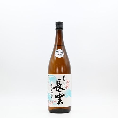���ޤ�Ĺ�� ������1.8L