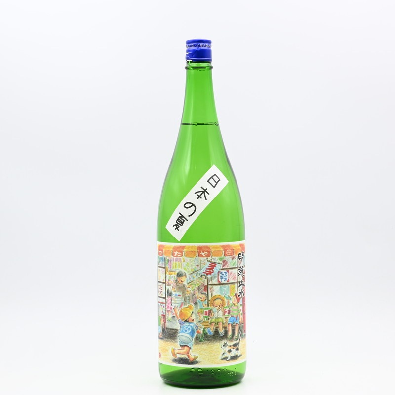 明鏡止水 純米 日本の夏 1.8L