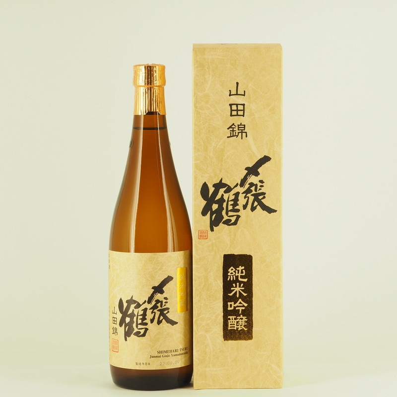 〆張鶴 純米吟醸 山田錦 720ml 【箱入り】