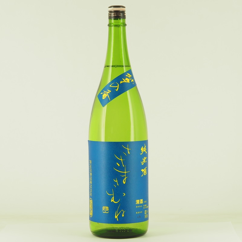 (のむ様) ささまさむね 純米 夢の香 1.8L