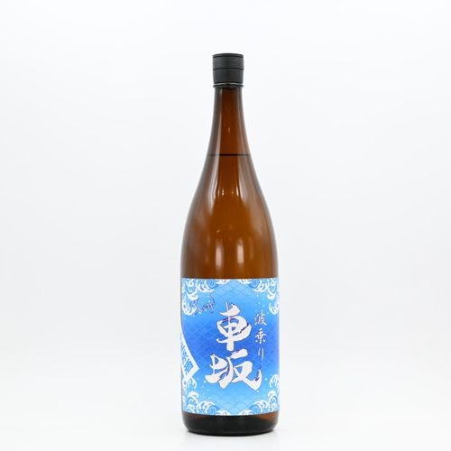 吉村秀雄商店(車坂、じゃばら酒)｜伊勢五本店