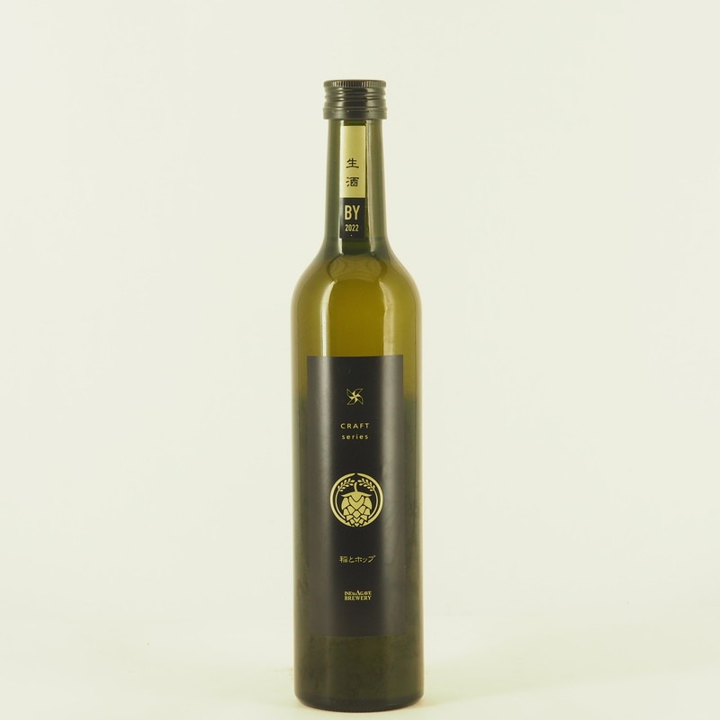 稲とアガベ CRAFT series 稲とホップ 03 生酒 500ml