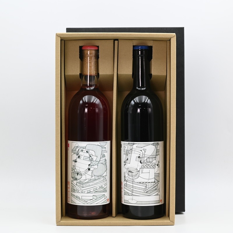 同梱不可商品】98WINEs 霜(SOU) 飲み比べセット【ギフトBOX入り】