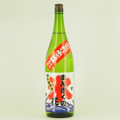 �������ޤ󤵤� �������1.8L