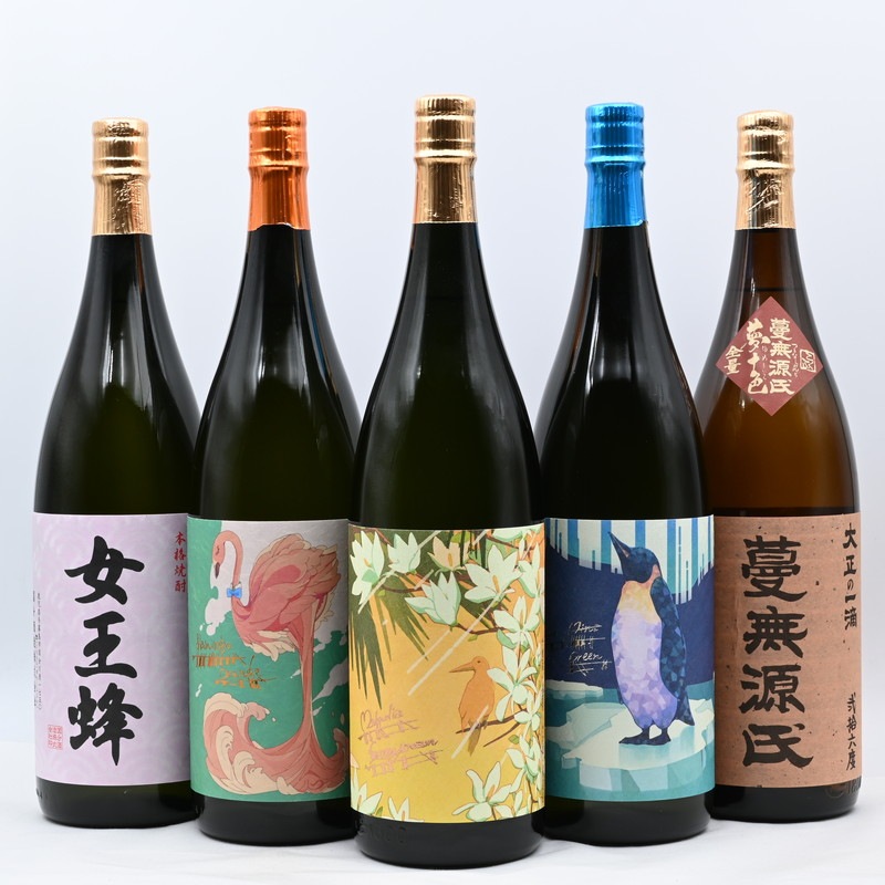国分酒造 飲み比べ5本セット Ver.5 (1.8L)