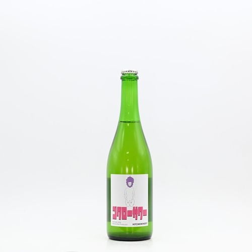 �ҥȥߥ磻�ʥ꡼ ����������� 2025��750ml