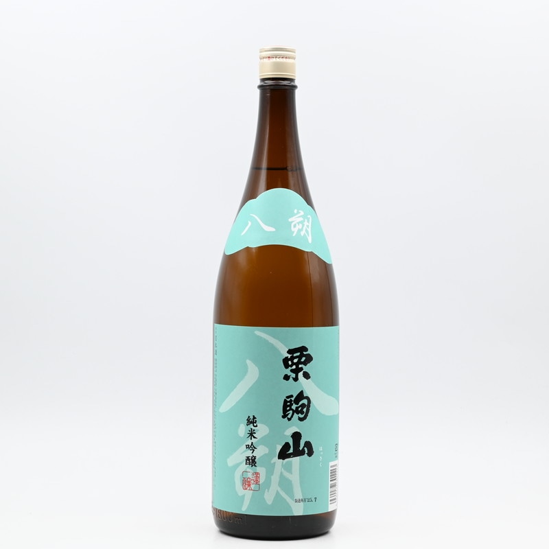 栗駒山 純米吟醸 八朔 1.8L