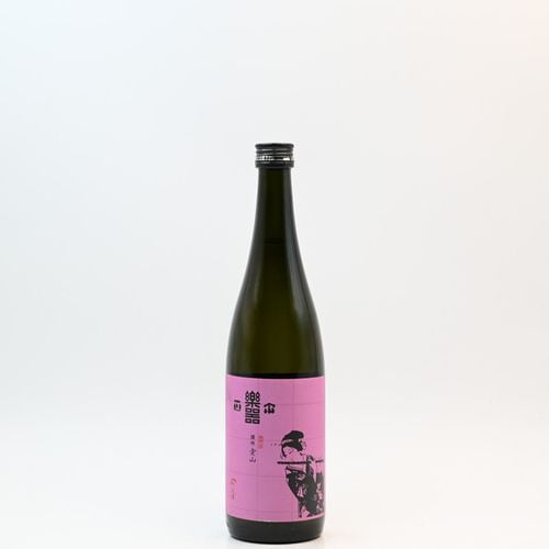 日本酒　四合瓶　10本 アカブ　楽器政宗など 日本酒 四合瓶 10本 アカブ 楽器政宗など 日本酒 四合瓶 10 本