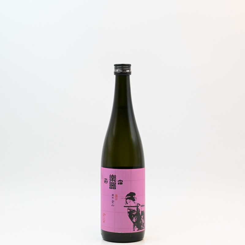 楽器正宗 混醸 愛山 720ml