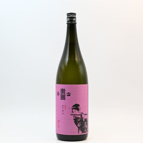 大木代吉本店 ｜ 伊勢五本店