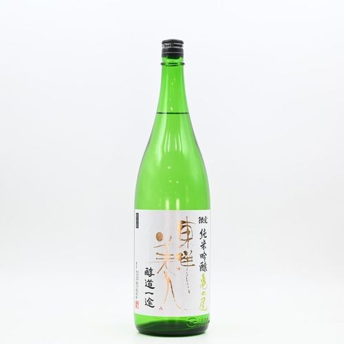 日本酒 ｜ 伊勢五本店 オンラインショップ