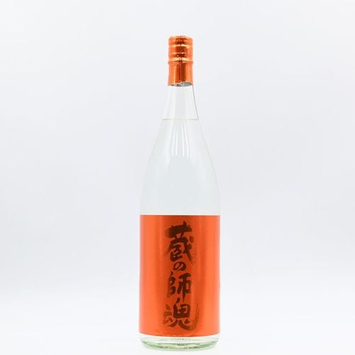 新着商品