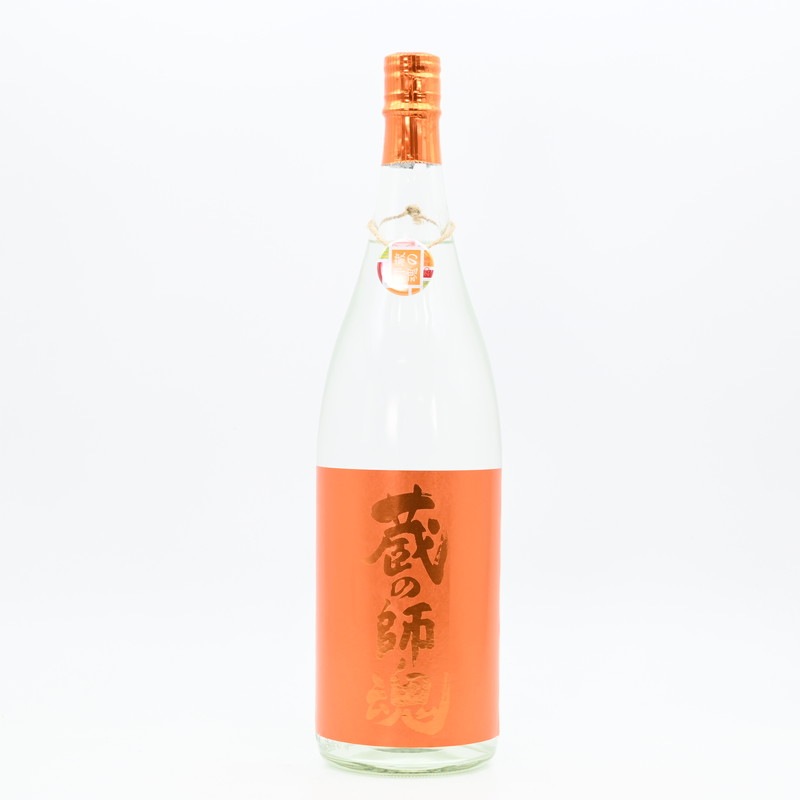 焼酎  ts ロック音楽仕込み