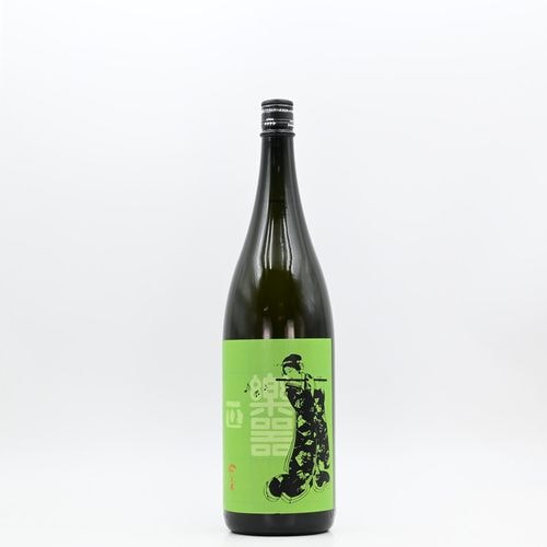 大木代吉本店(楽器正宗、自然郷)｜伊勢五本店