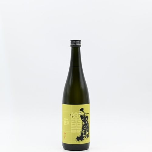 日本酒　四合瓶　楽器政宗　など　花むらあり 日本酒 四合瓶 器政宗 など 花むらあり