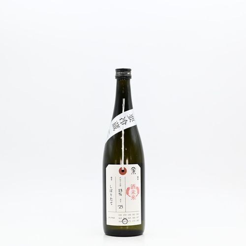 加茂錦酒造(荷札酒、BRILLIANCE)｜伊勢五本店