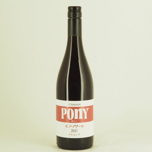 䡼 Pony ԥΡΥ 2021750ml