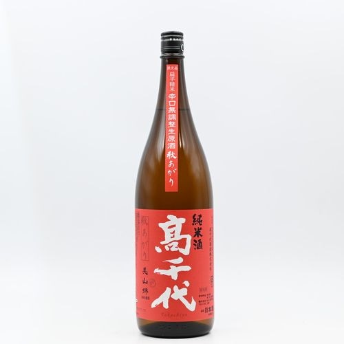 No.6091 楽器正宗 豊盃 くどき上手 秀鳳 不動 みむろ杉 鳳笙 乱節管
