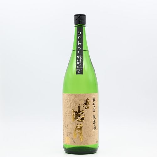 泉の誉1800ml25度！ 1円スタート】 泉の誉 本格焼酎 緑瓶 1800ml 25% 新屋商店 芋