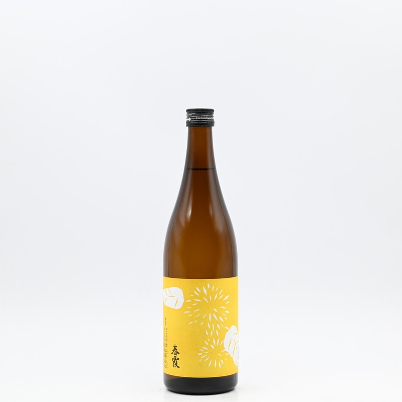 春霞 栗ラベル黄 山田錦 720ml