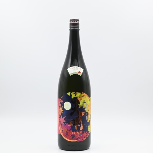 ŷ   beautiful autumn  otsukimi1.8L