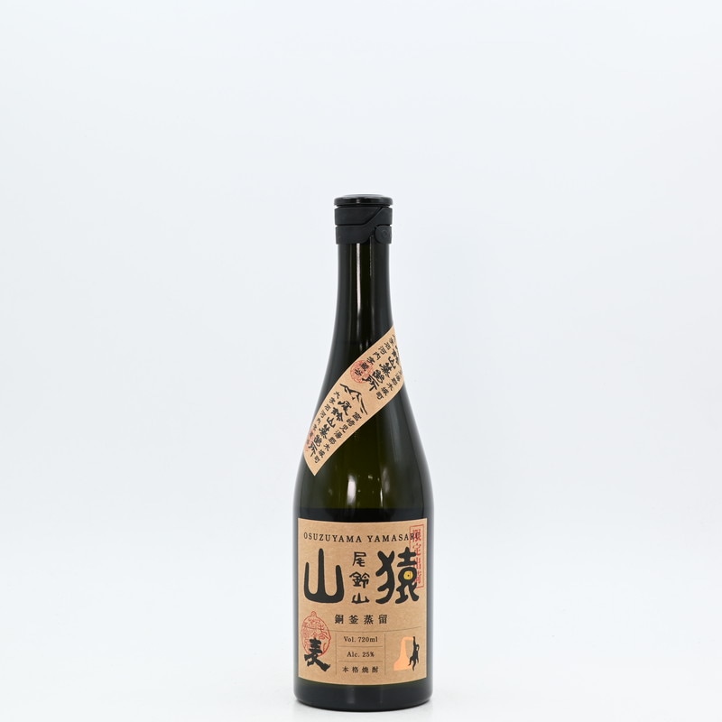 尾鈴山 山猿 銅釜蒸留 720ml