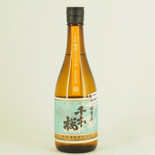 千本桜 芋焼酎｜伊勢五本店 公式通販