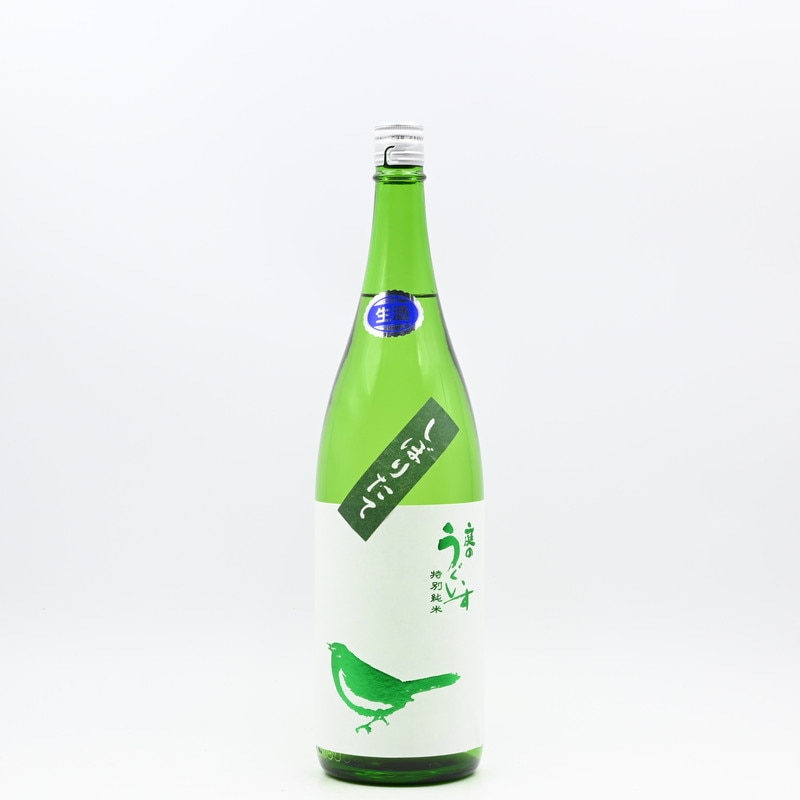 【非売品】源泉焼酎 うぐいすの雫 楽天市場】甕雫 煌 20度 1800ml 2025年6月入荷分 かめしずく