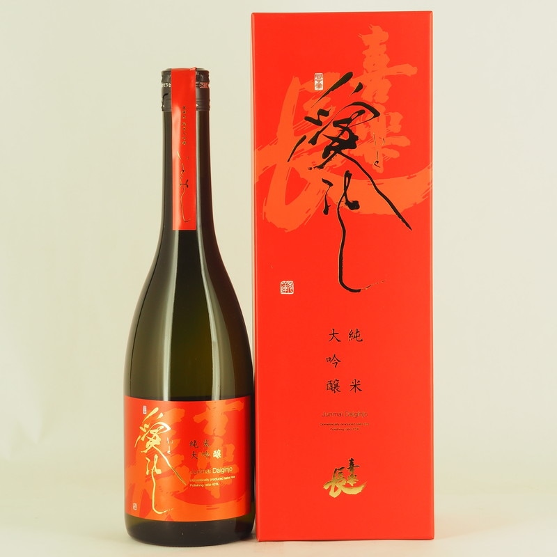 日本酒/純米大吟醸/喜楽長/愛おし【新品＊化粧箱入り】1800ml ◇【箱入】喜楽長 純米大吟醸 愛おし(いとおし) ギフト包装無料