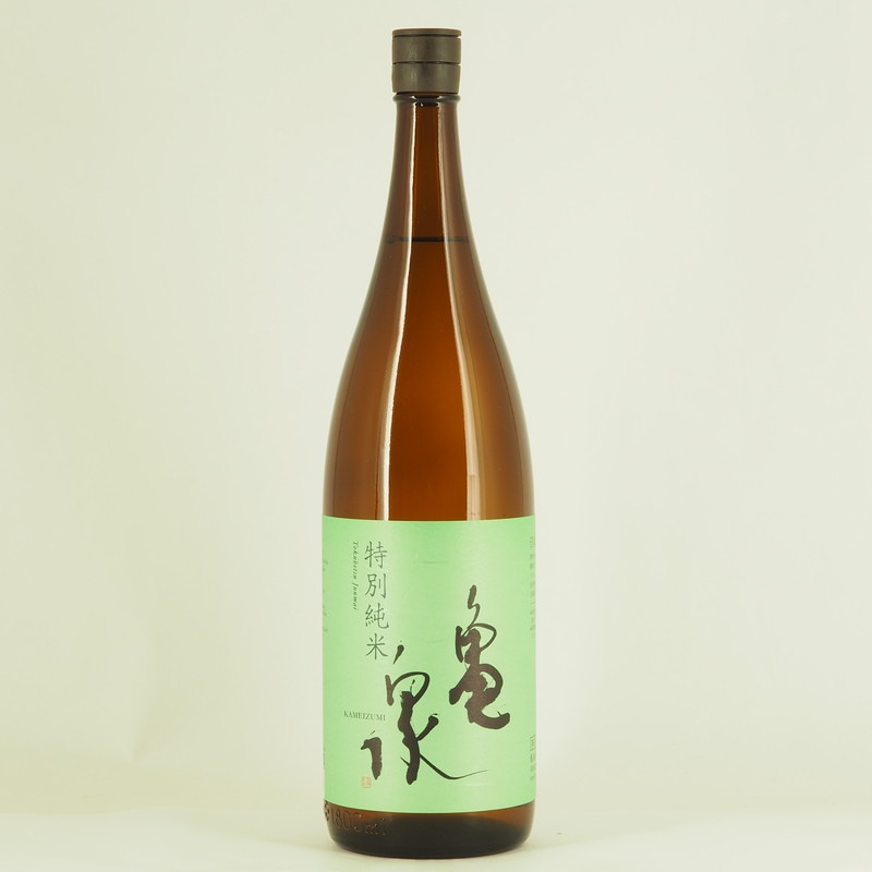 特撰四合瓶2本セット　①信州亀齢　②産土 日本酒オリジナルギフト 土佐の地酒 辛口セットD(酔鯨 特別純米