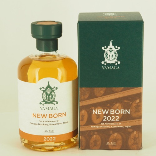 山鹿蒸溜所(YAMAGA NEW BORN)｜伊勢五本店