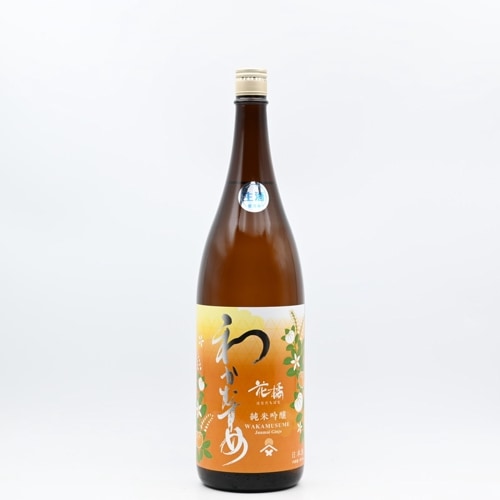 �狼�ह�� �ֵ�(�Ϥʤ����Ф�) ���ƶ�� ̵�ɲ�������1.8L