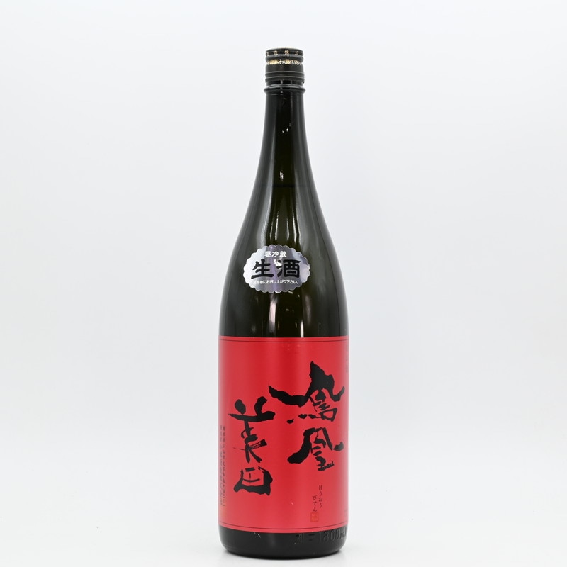 鳳凰美田 純米大吟醸 赤判 無濾過本生 1.8L