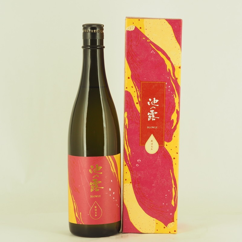 池の露 SLOWLY (チンタラ) 紅はるか 720ml【箱入り】