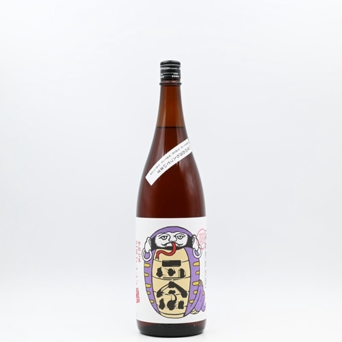 干支焼酎 Masuizumi 満寿泉 Year of the Dragon 2024 龍年 Crystal