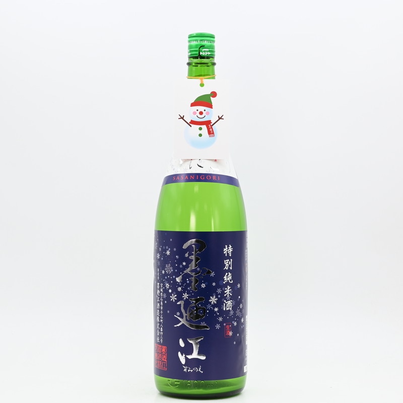 墨廼江 特別純米 ささにごり 生酒 1.8L