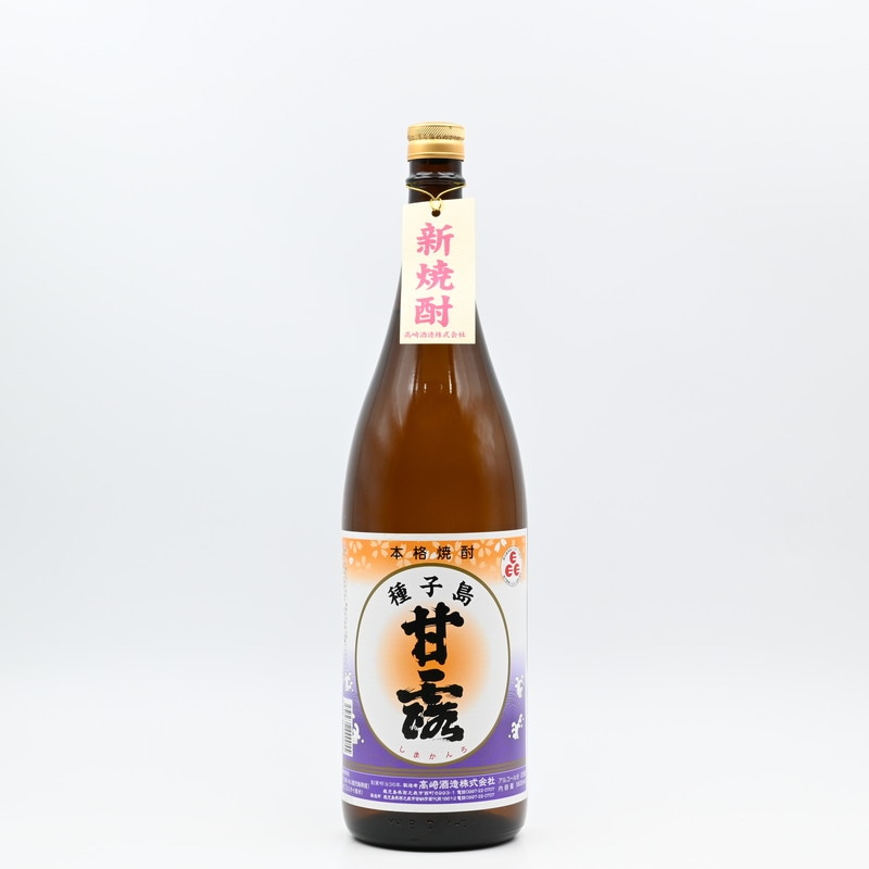 新焼酎 しま甘露 1.8L