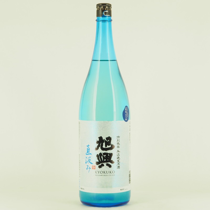 旭興 特別純米 直汲み 五百万石 1.8L