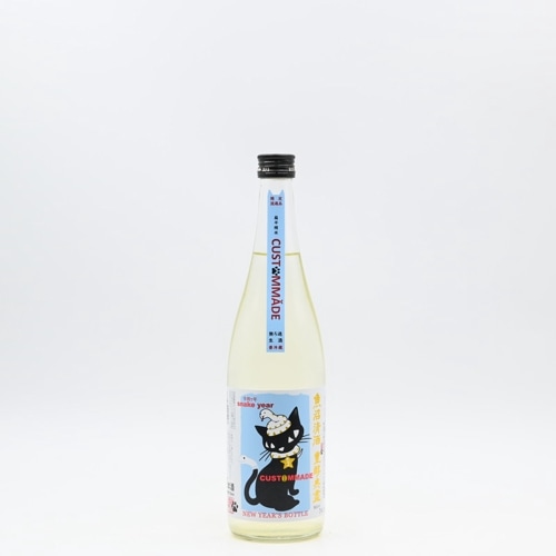 馬の形 干支ボトル 長濱浪漫ビール新年を慶ぶ、限定生産の干支ボトル。「AMAHAGAN