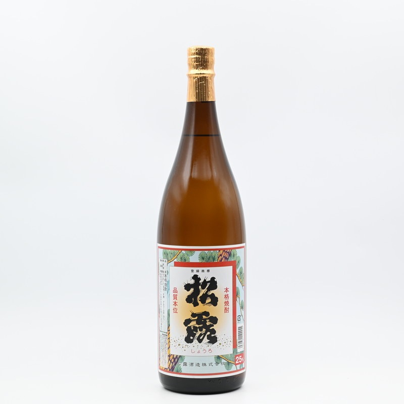 松露 1.8L