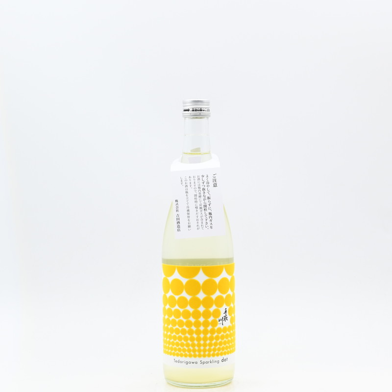 定価セット 而今 田酒 手取川 翠玉 一白水成 商品一覧[國権] - 【池田酒店 オンラインショップ】
