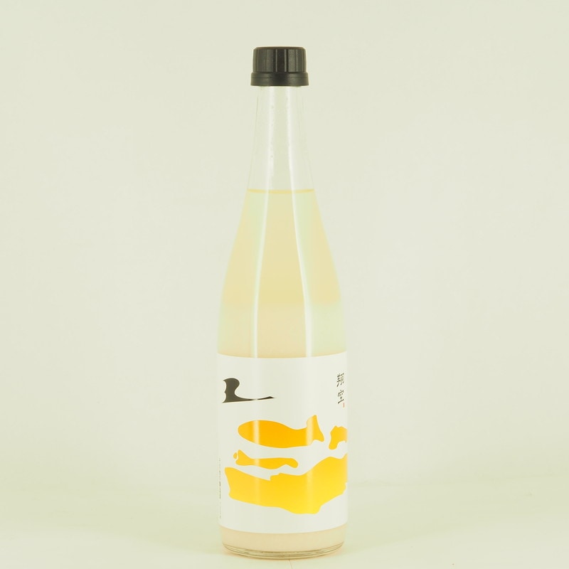 翔空 森のSAKE ～クロモジどぶろく～ #R408 720ml